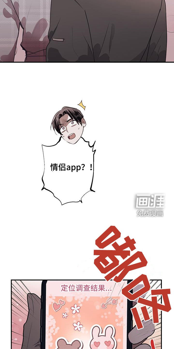 第19章：压力山大