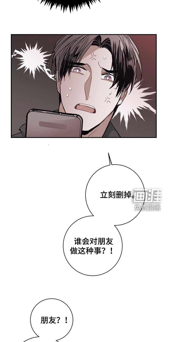 第19章：压力山大