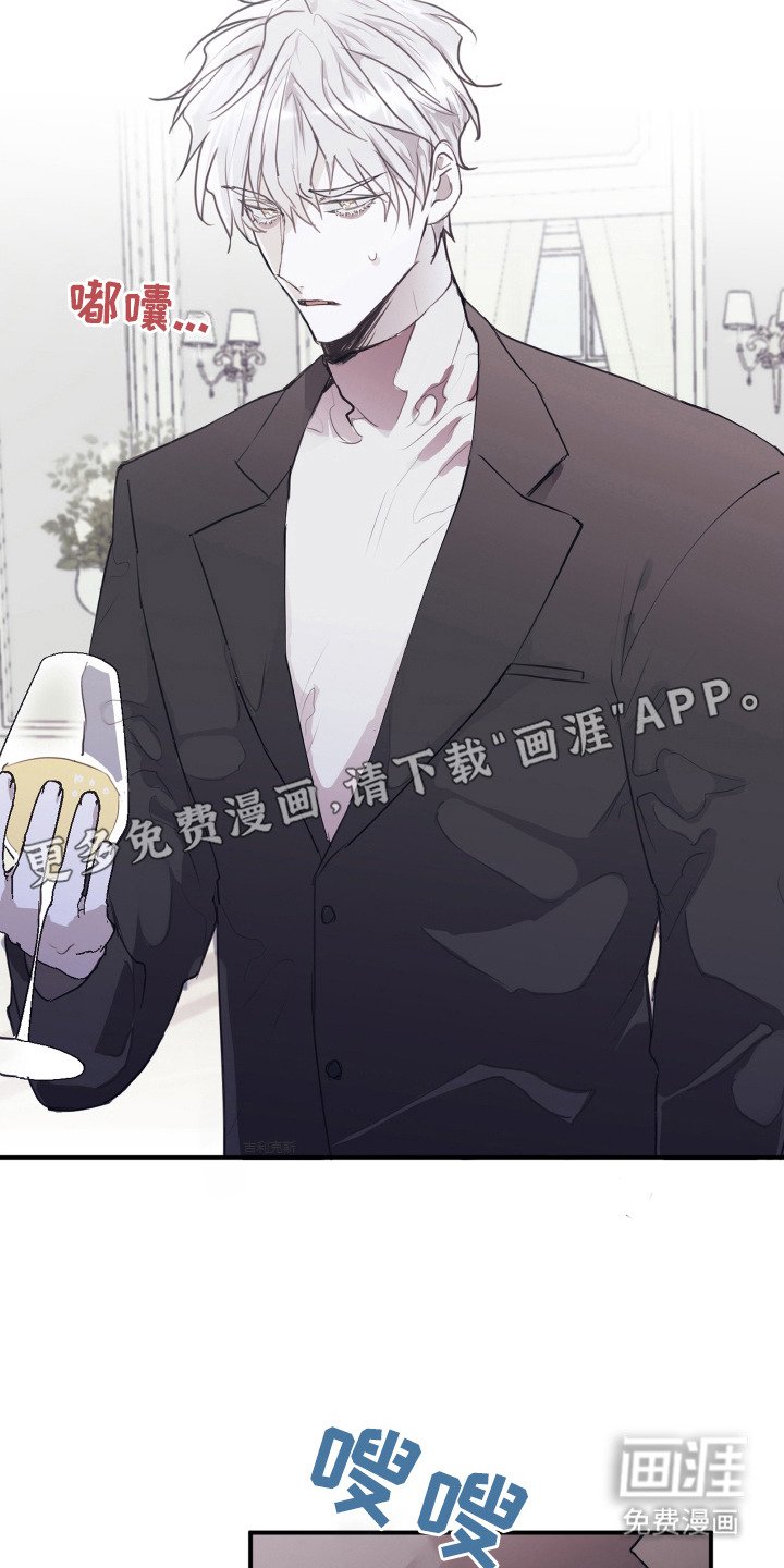 第2章：记者