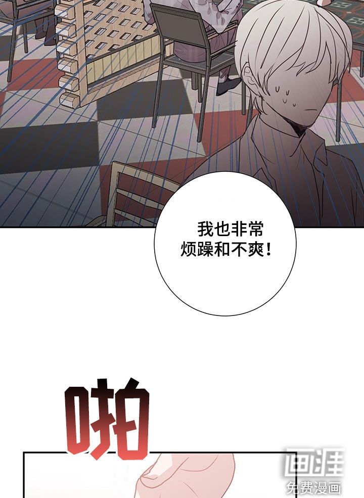 第20章：找到工作