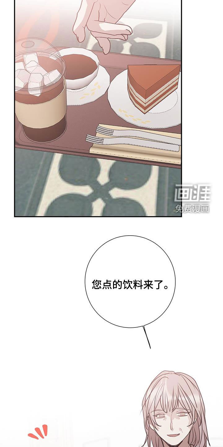 第20章：找到工作
