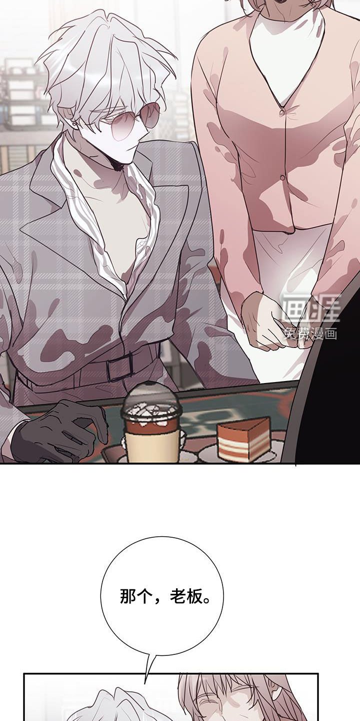 第20章：找到工作