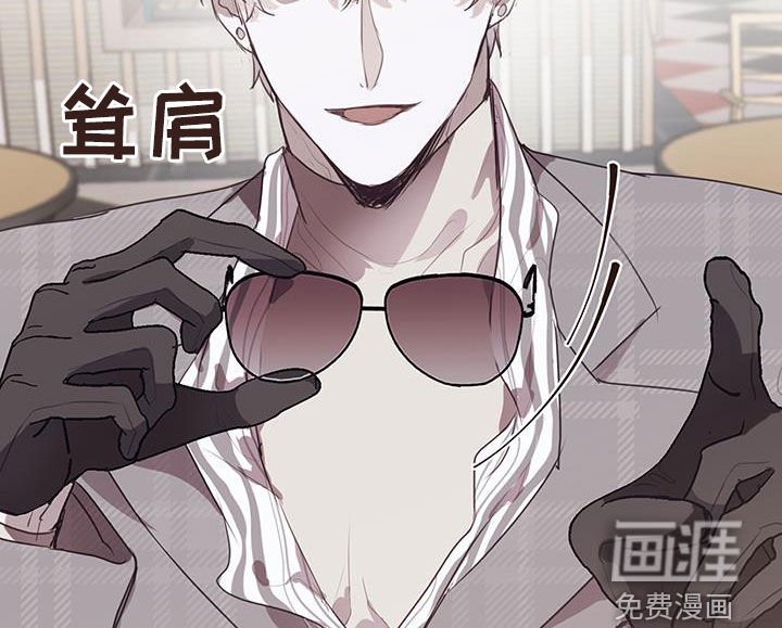第20章：找到工作