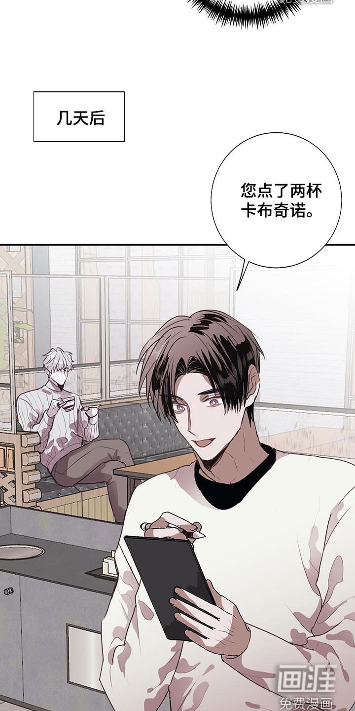 第20章：找到工作