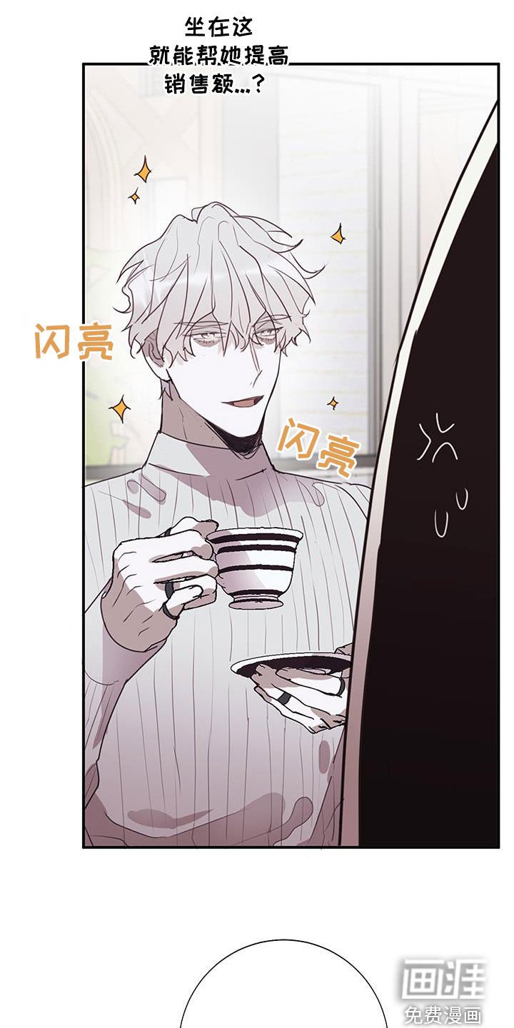 第20章：找到工作