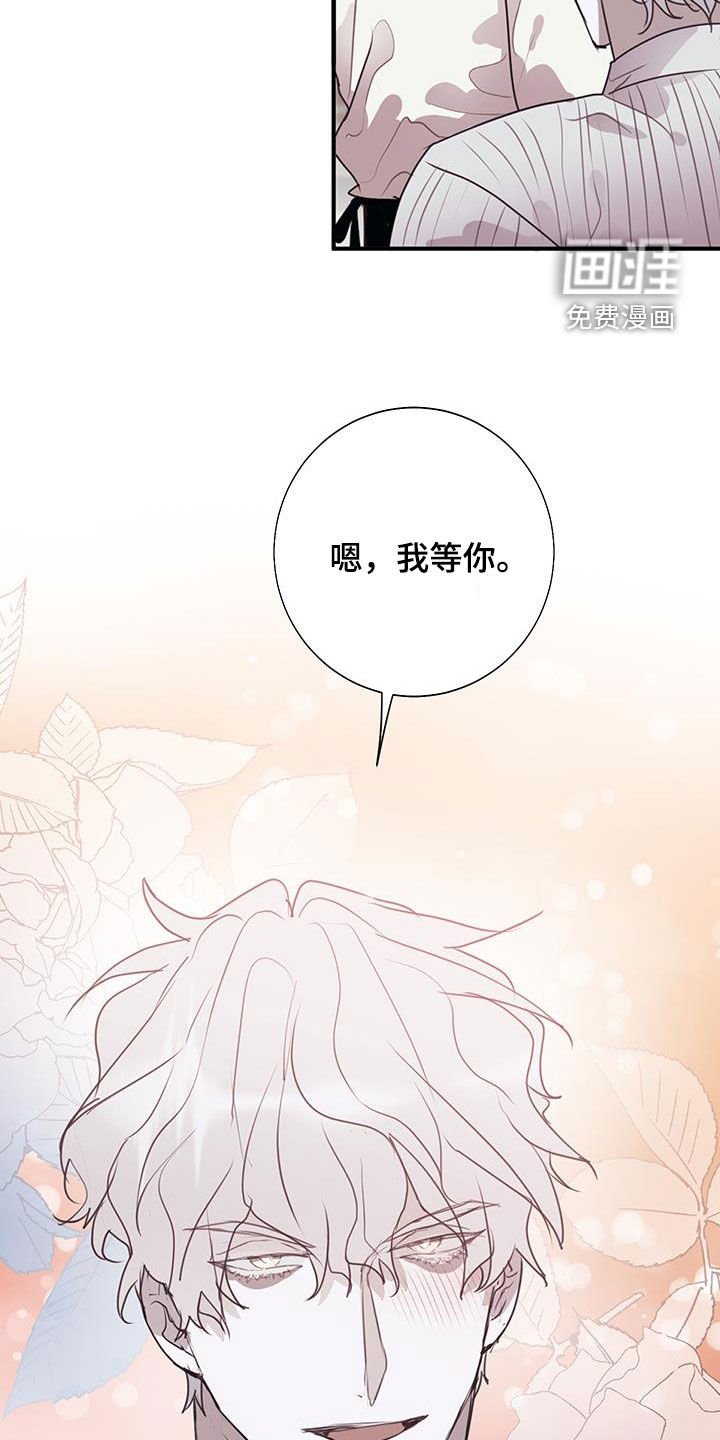 第20章：找到工作