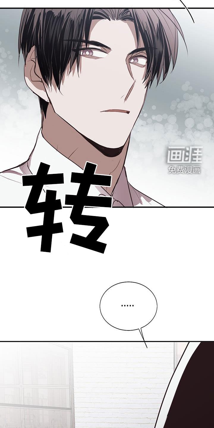 第22章：改变