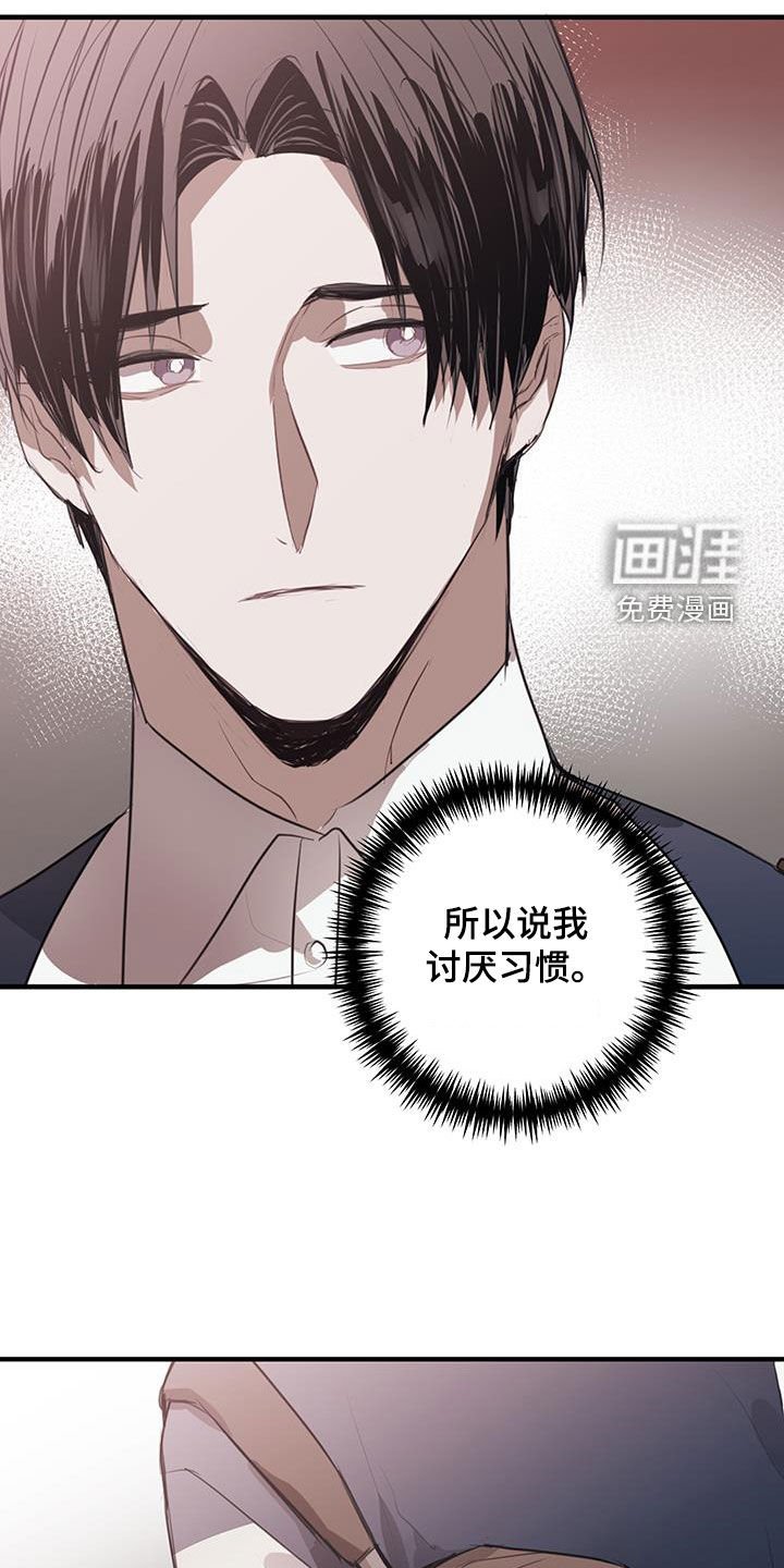 第22章：改变