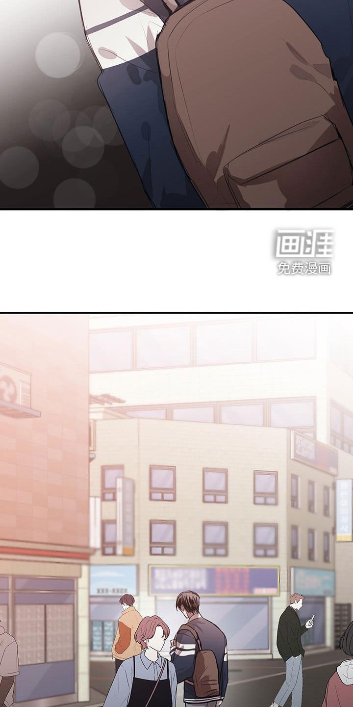 第22章：改变