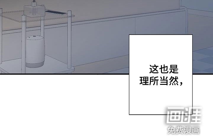 第22章：改变