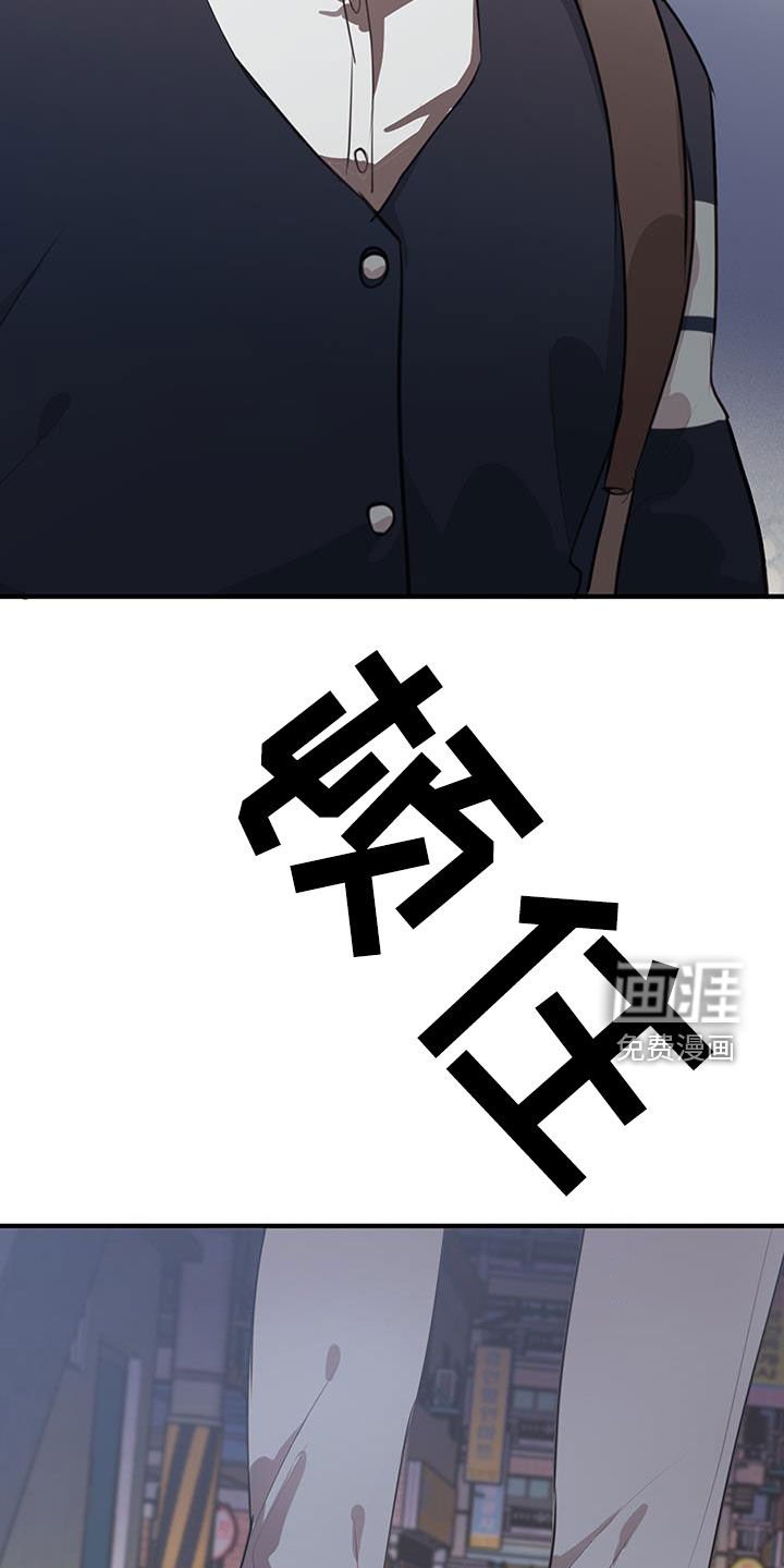 第22章：改变