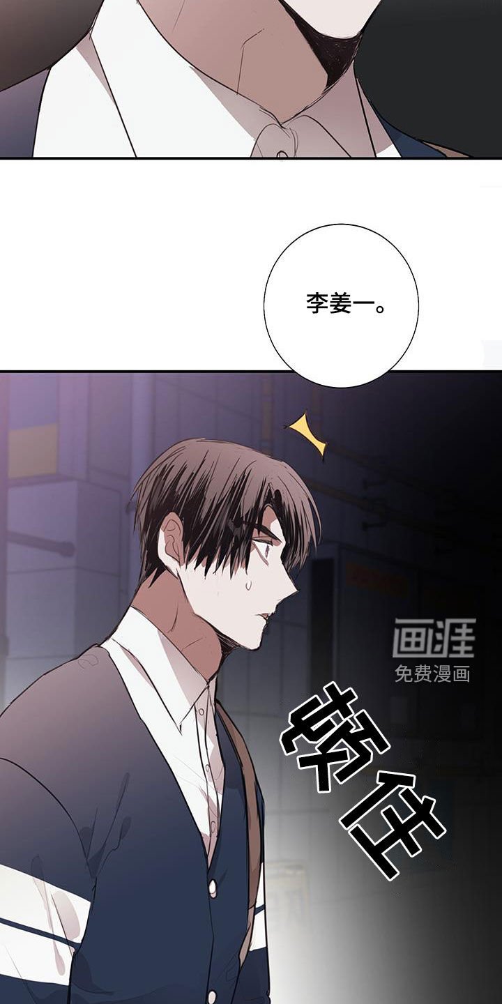 第22章：改变