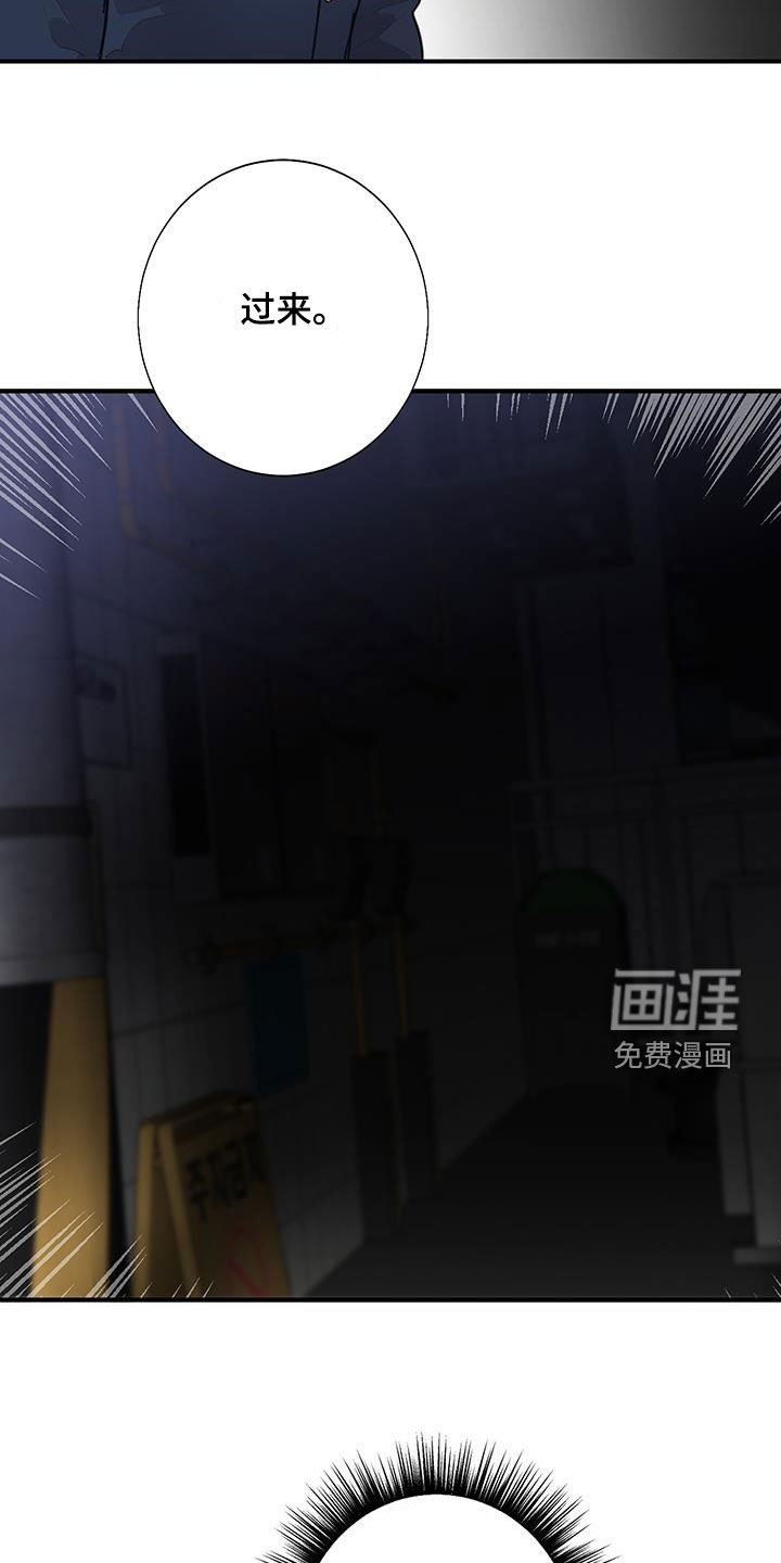 第22章：改变