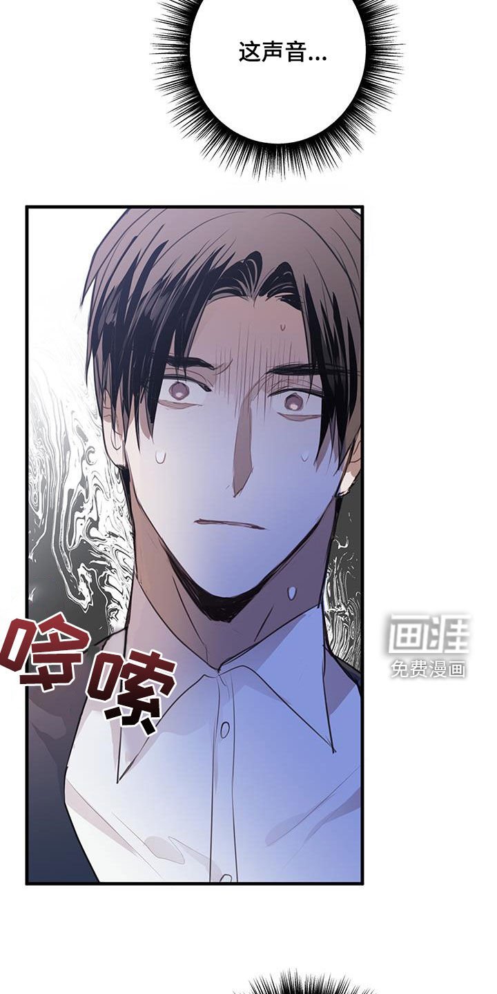 第22章：改变