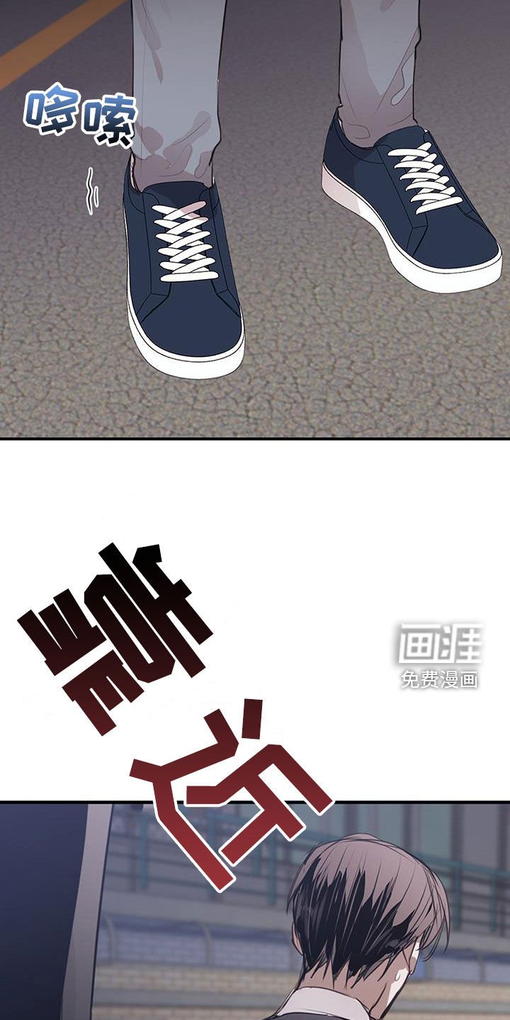第22章：改变