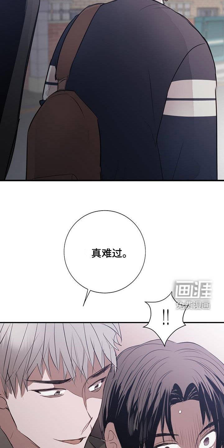 第22章：改变