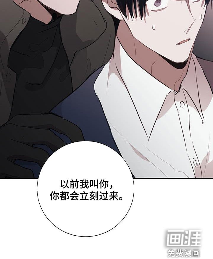 第22章：改变