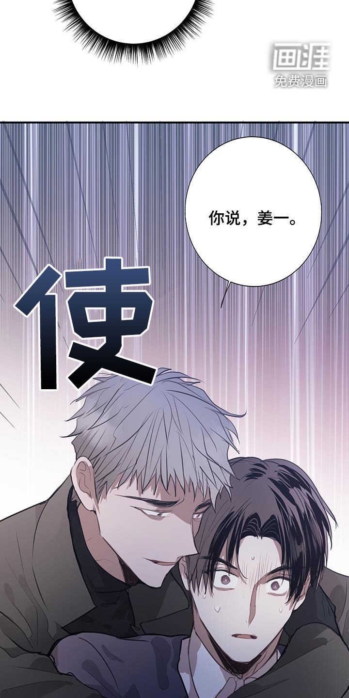 第22章：改变