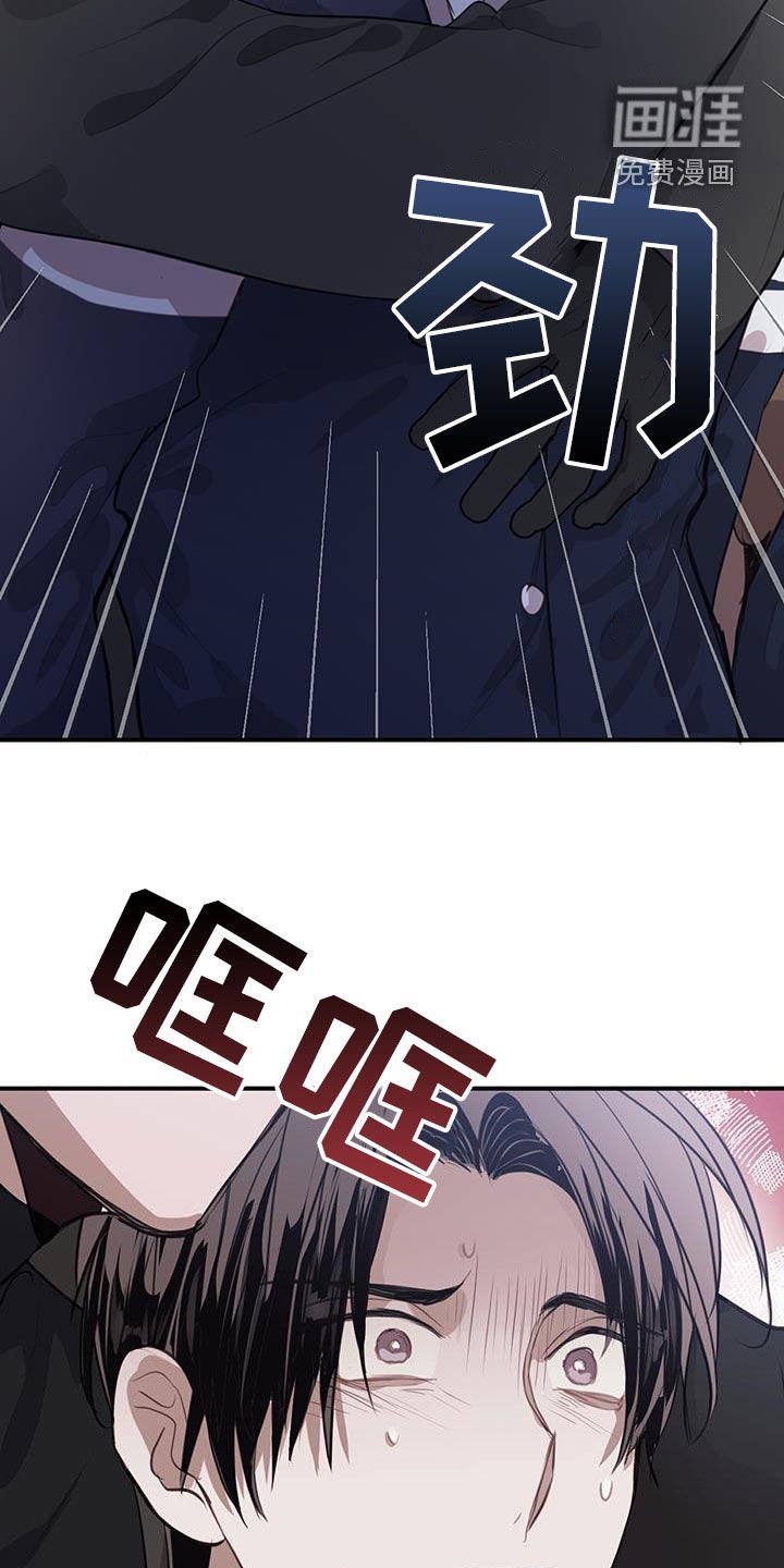 第22章：改变