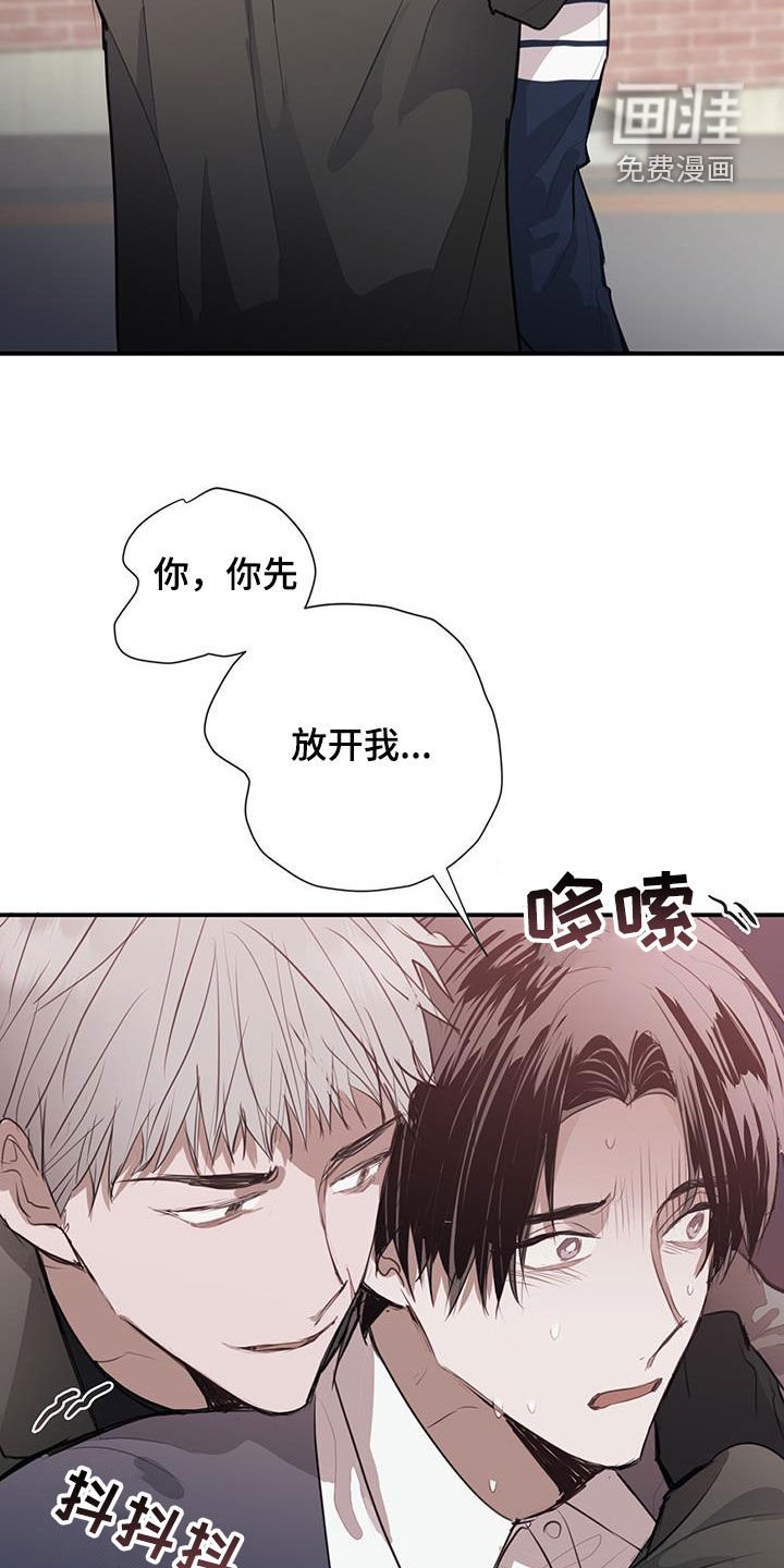 第22章：改变