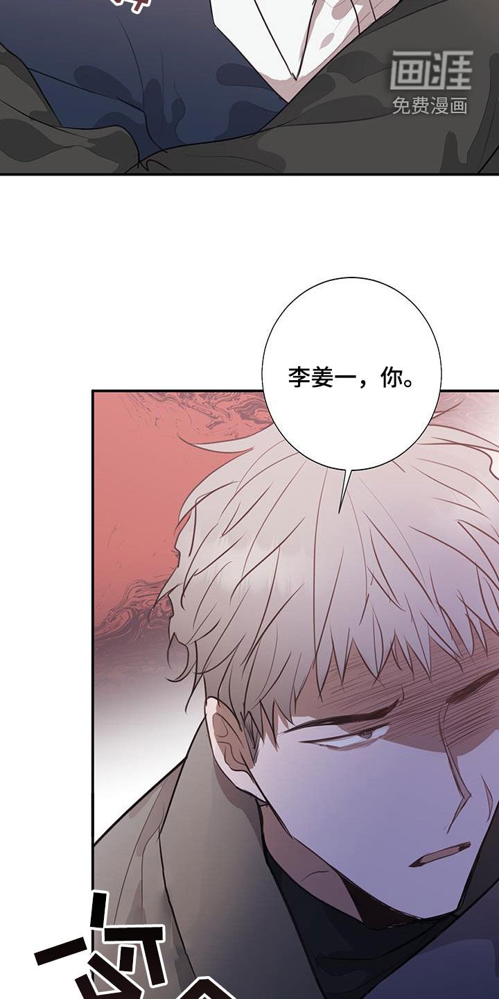 第22章：改变