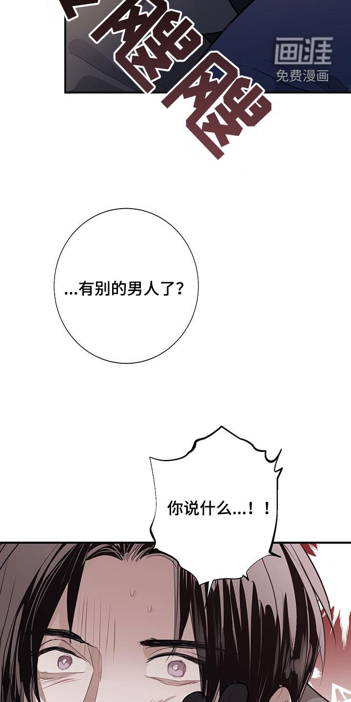 第22章：改变