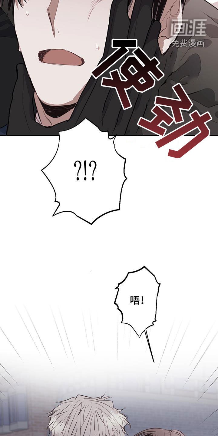 第22章：改变