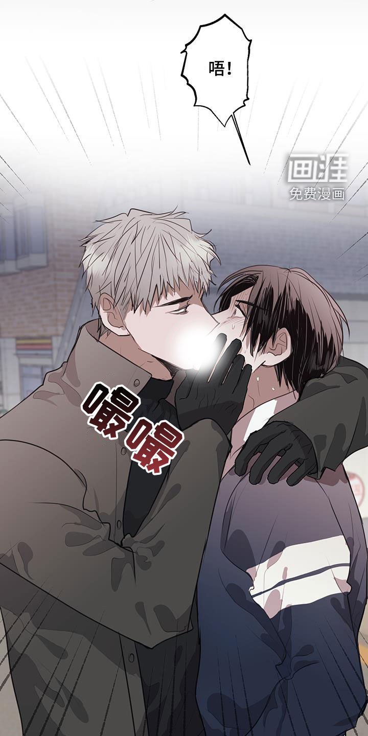 第23章：家人