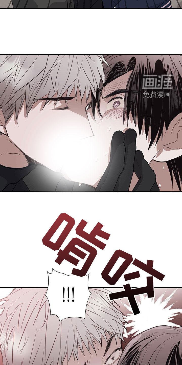 第23章：家人