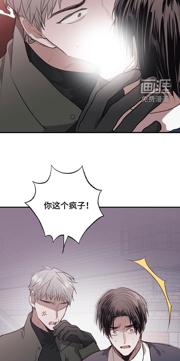 第23章：家人