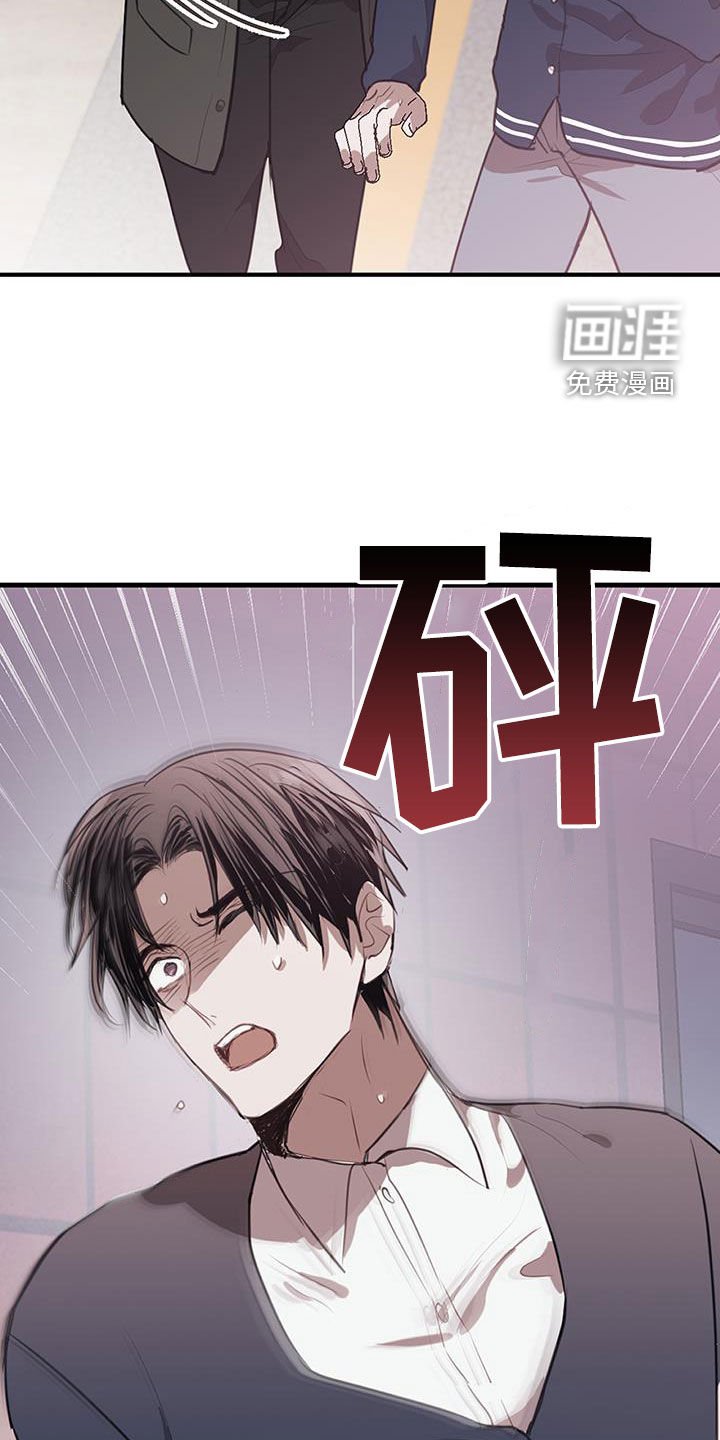 第23章：家人
