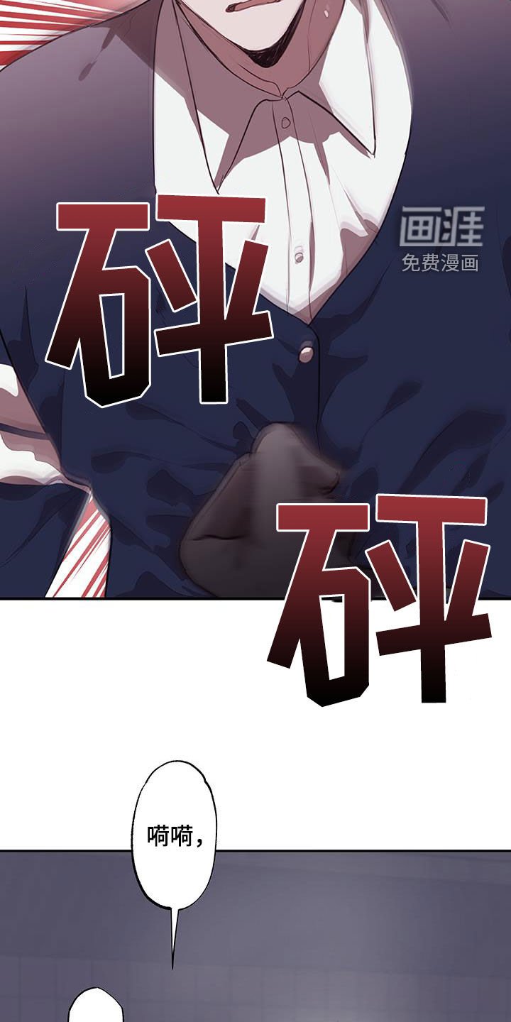 第23章：家人