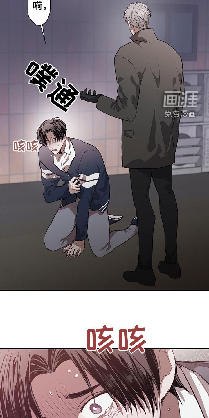 第23章：家人