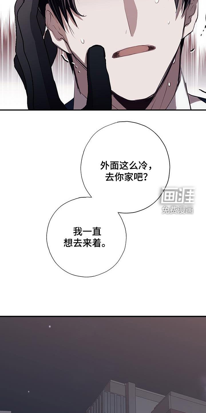 第23章：家人