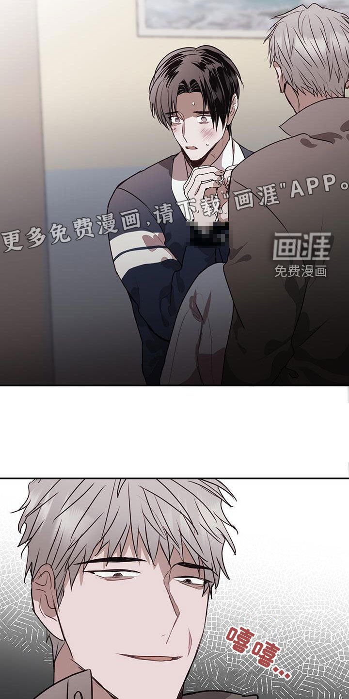 第25章：逃过一劫
