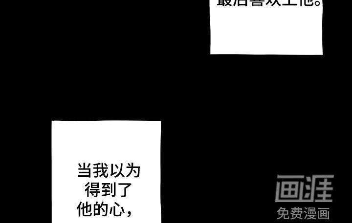 第25章：逃过一劫