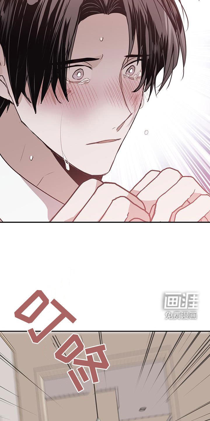 第25章：逃过一劫
