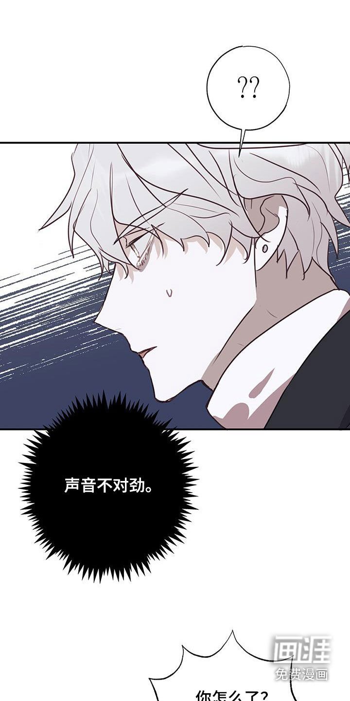 第25章：逃过一劫