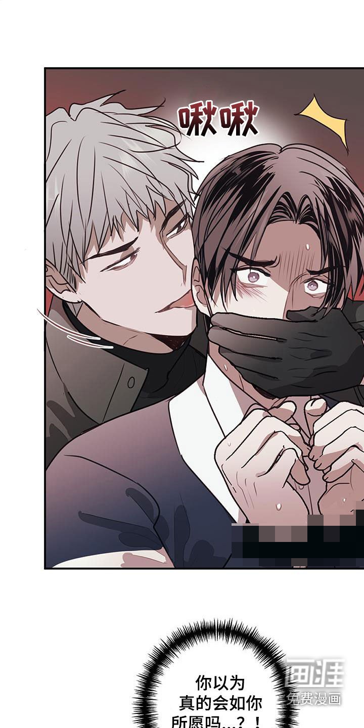 第25章：逃过一劫