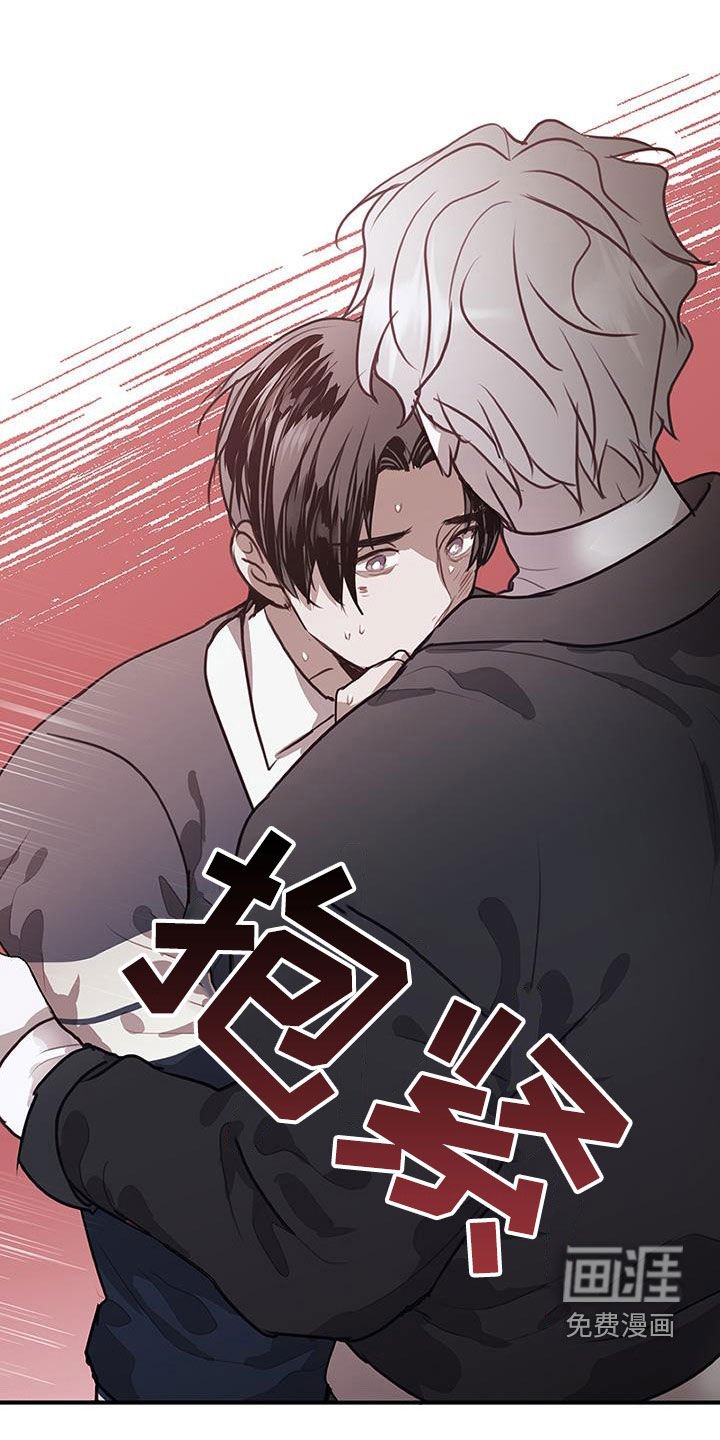 第25章：逃过一劫