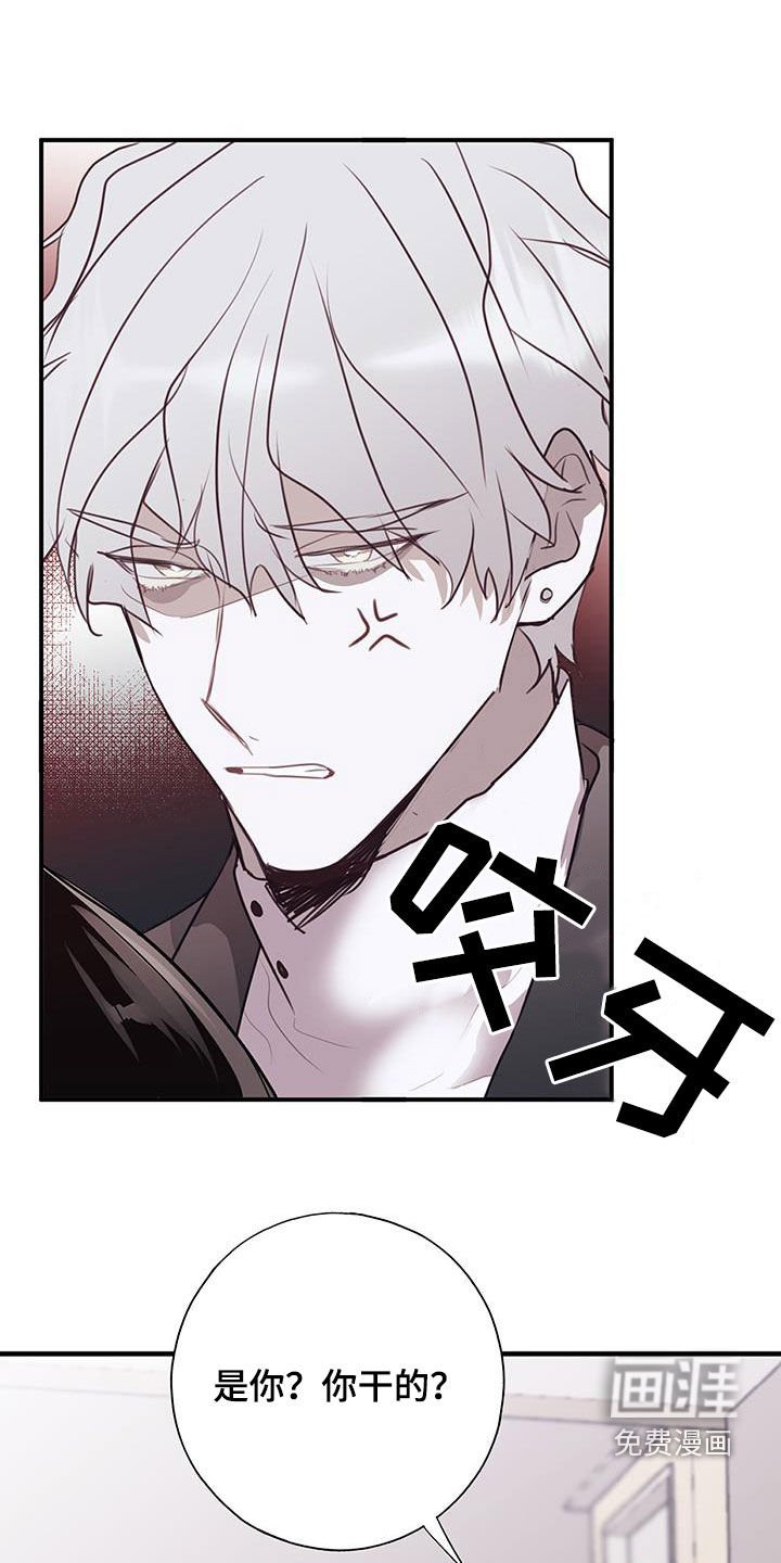 第25章：逃过一劫