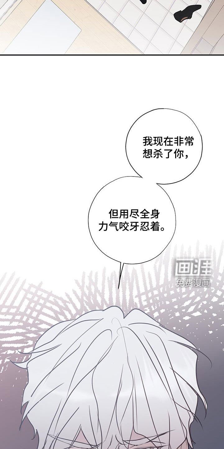 第26章：你先招惹我的