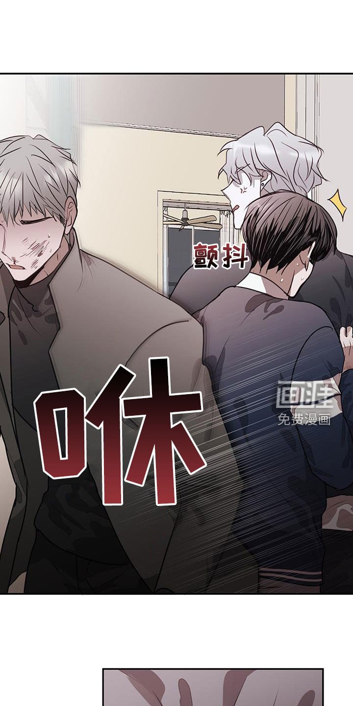 第26章：你先招惹我的