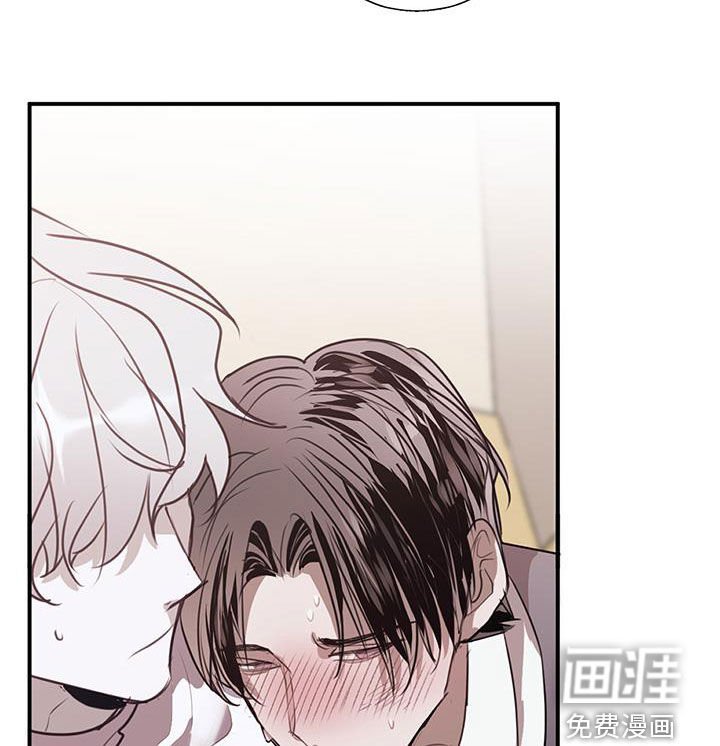 第26章：你先招惹我的