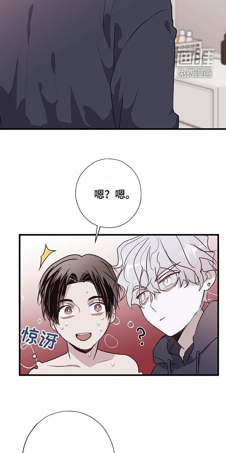第27章：我理解