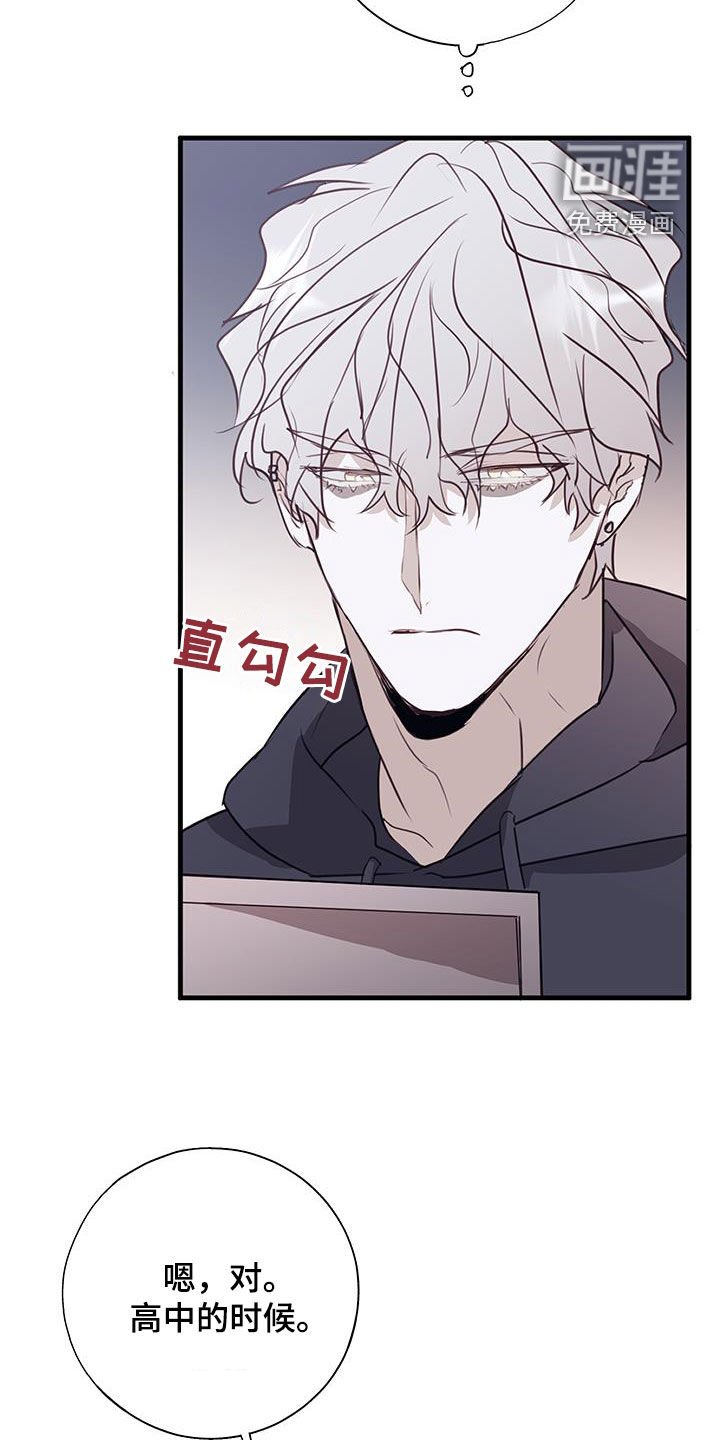 第27章：我理解
