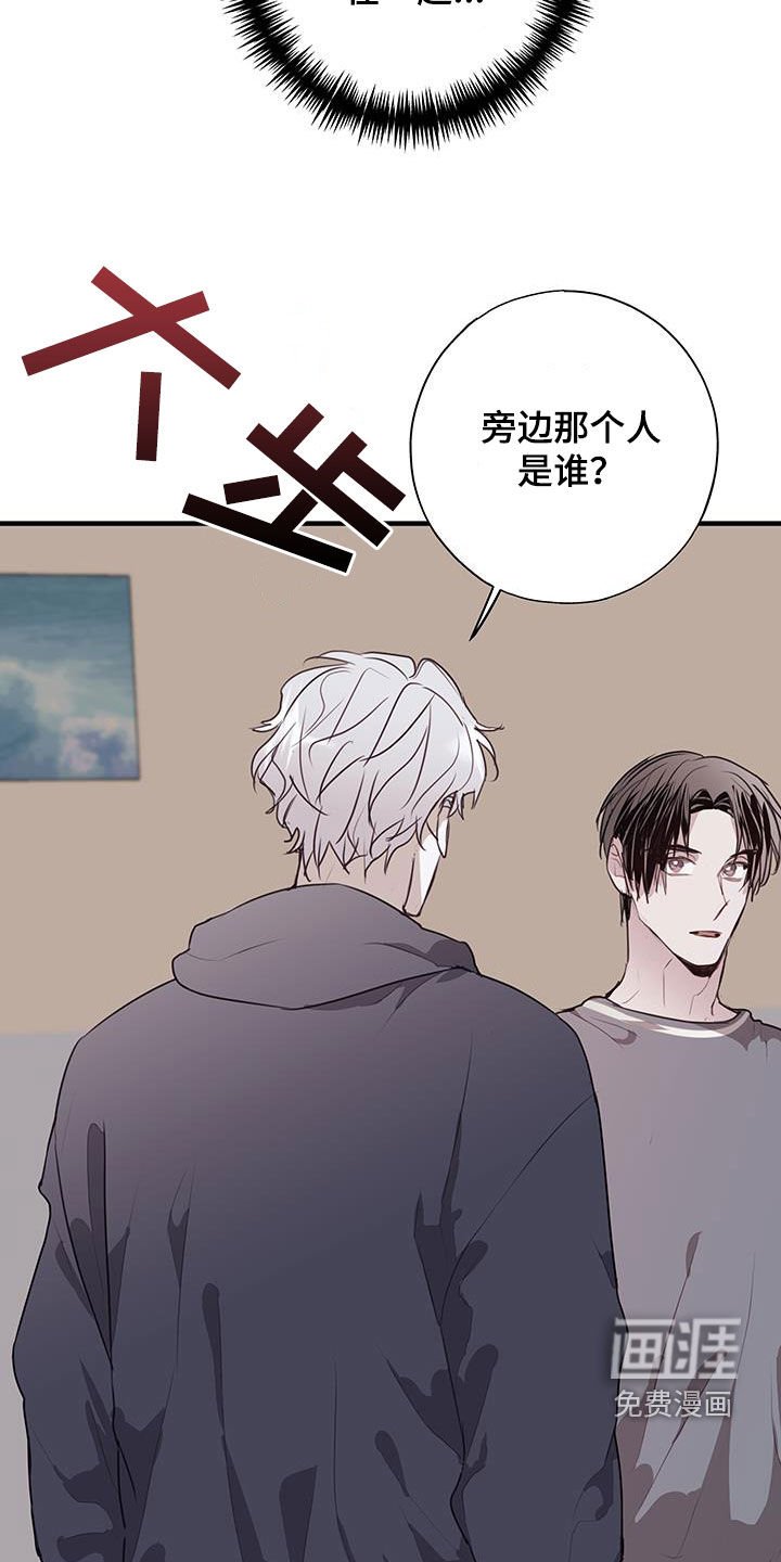 第27章：我理解