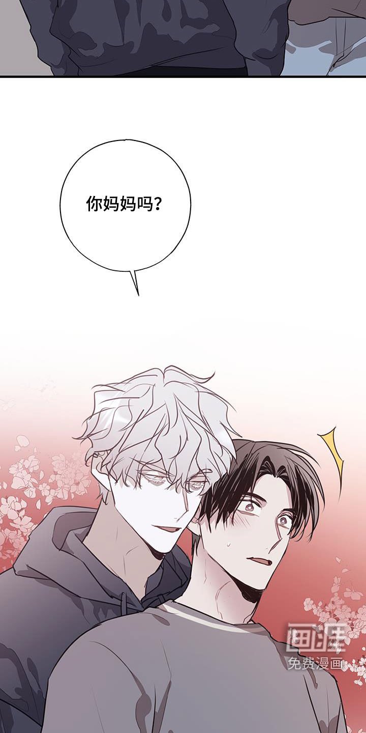 第27章：我理解