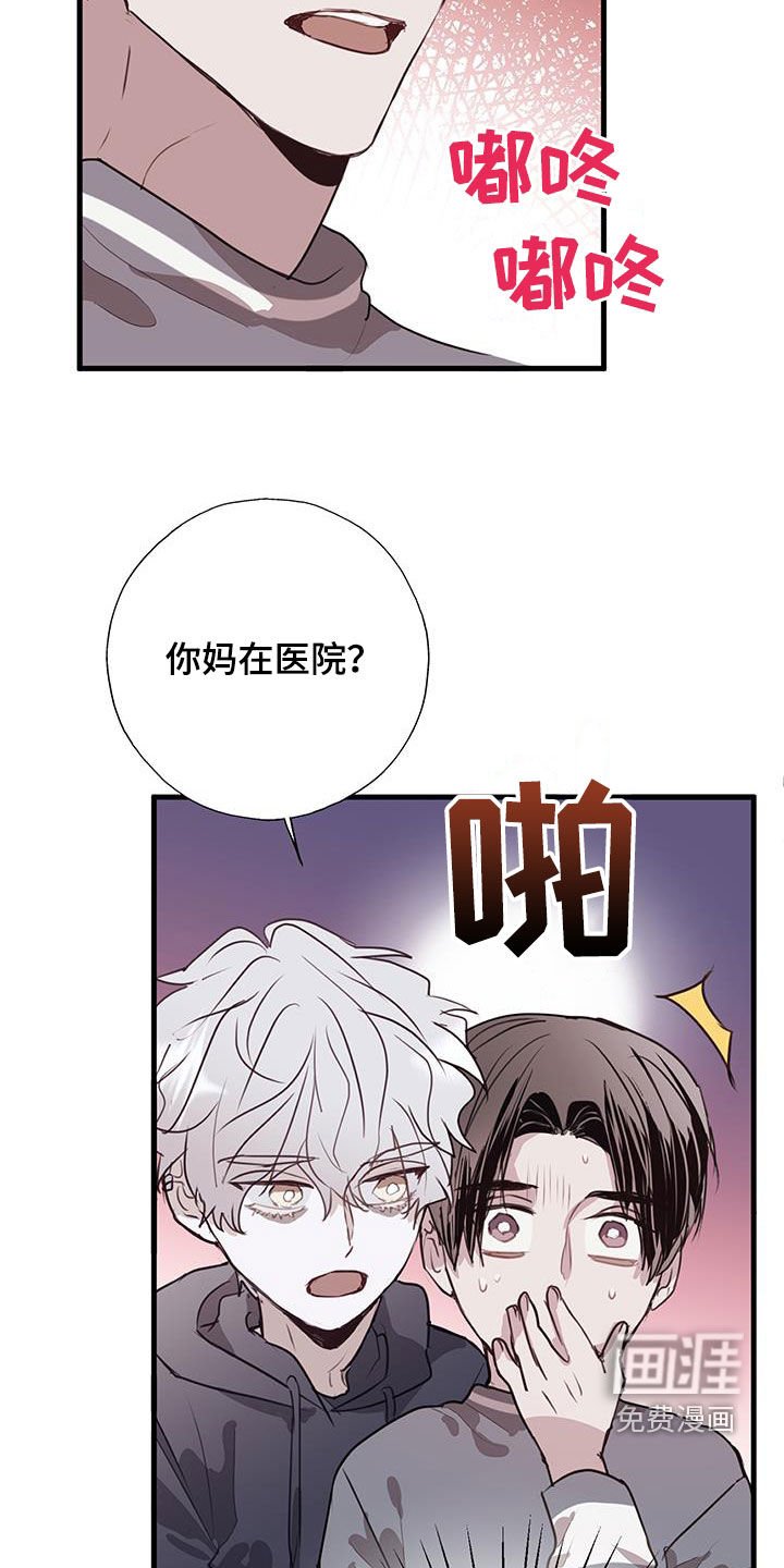 第27章：我理解