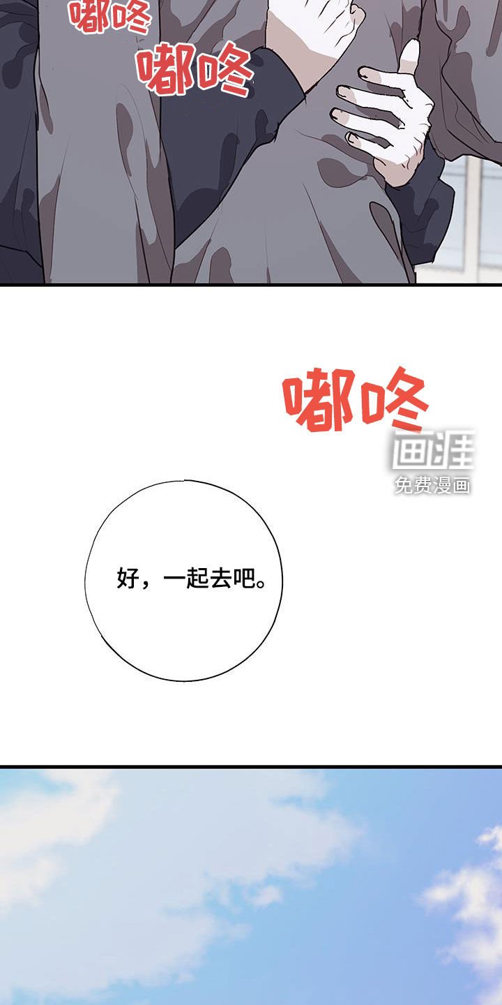 第27章：我理解